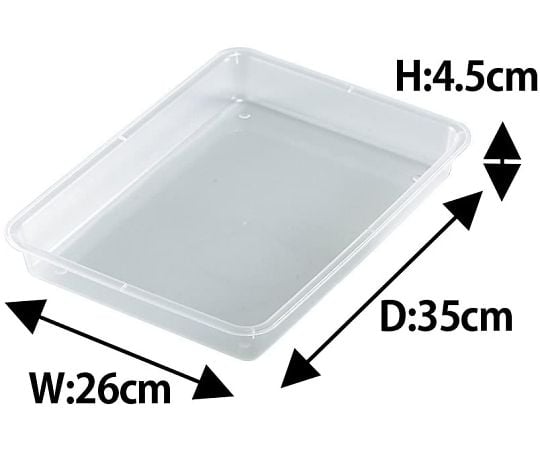 なんでもトレー #350 446606 1個