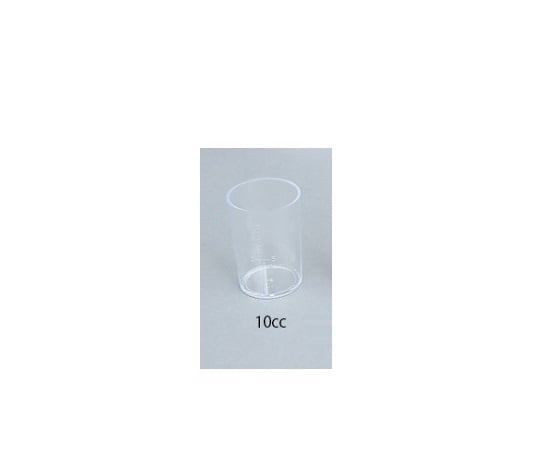 Medicine cup No. 1 (10cc) 100 pieces 820900 1 pack (100 pieces)