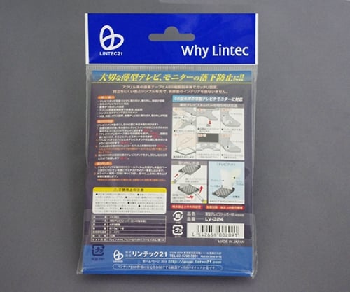 평면 TV 스토퍼 M 46형 미만 LV-324 1개