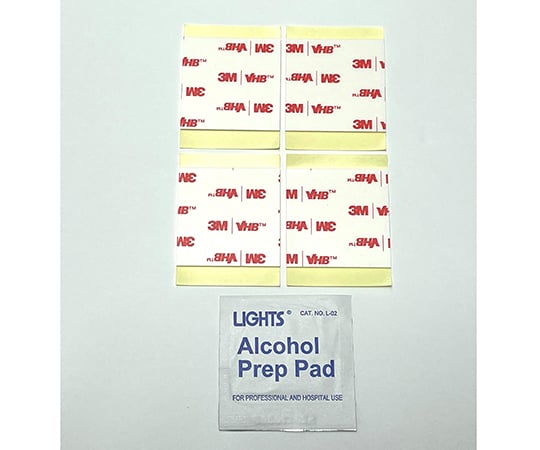 접착 패드/알코올 패드 링크 홀더용 LQ-09 1개