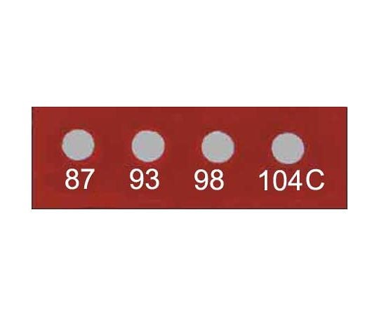 Temp Plate 11mm x 3mm 4-point display mini 10 pieces 441-087 1 case (10 pieces)