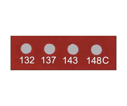 Temp Plate 11mm x 3mm 4-point display mini 10 pieces 441-132 1 case (10 pieces)