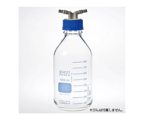 Screw-cap bottle 2-hose connection cap GL-45 1 pack (2 pieces) 017270-001A 1 pack (2 pieces)