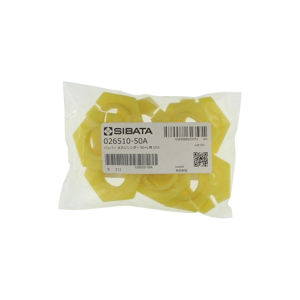 Bumper for graduated cylinders, 50mL, 1 pack (10 pieces) 026510-50A 1 pack (10 pieces)