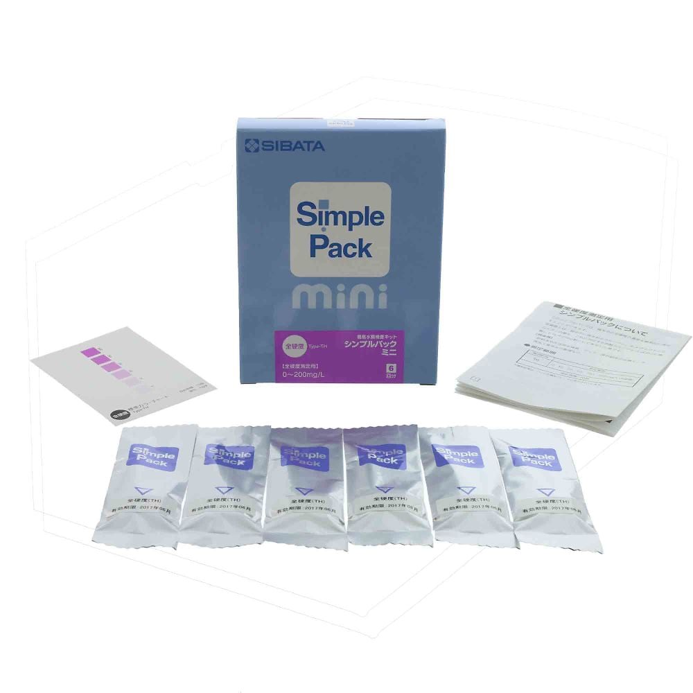 簡易水質検査キット シンプルパックミニ 全硬度 1箱(6個入) 080520-3182 1箱(6個入)