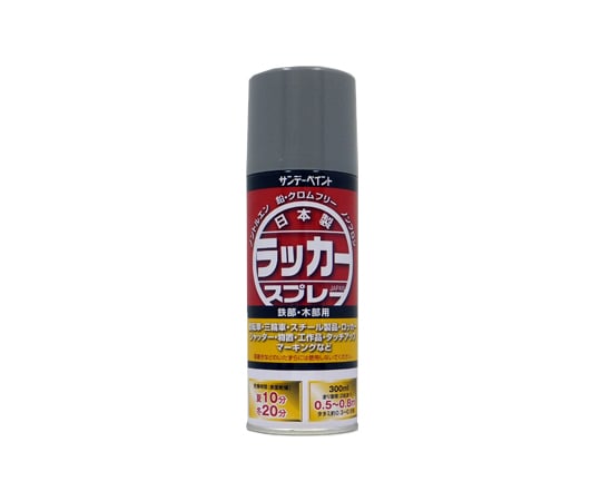 Lacquer Spray J 300ml Grey 1 bottle