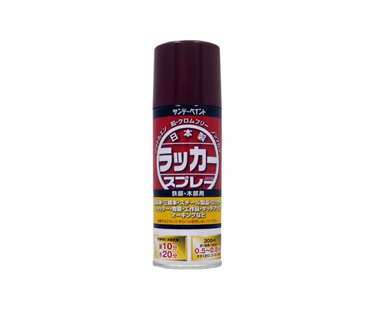 Lacquer Spray J Brown 300ml Chairo 1 bottle