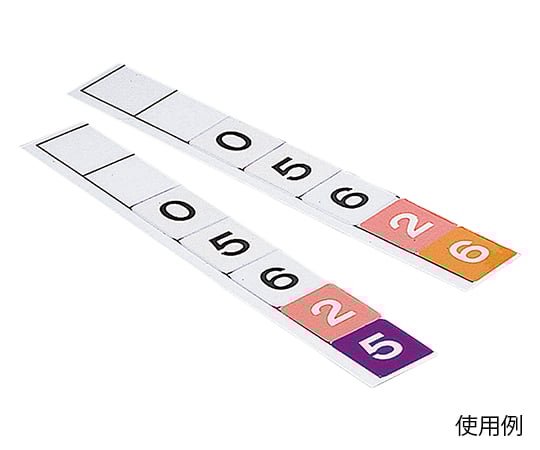 Index paper 1 pack (200 sheets) HK7791 1 pack (200 sheets)