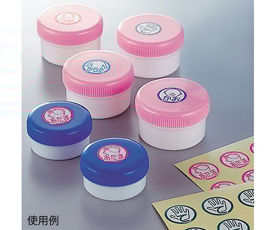 연고 케이스 라벨 4 몸 HS701 1팩(150편입) HS701-4 1팩(150편입)