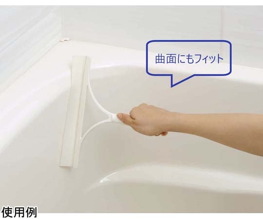 Satto Water Squeegee WI610-000X-MB 1pc