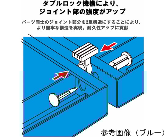YS 칼라 스노코・세프티 항균(캡 첨부) A형 BL F-115-3-A-BL 1 세트