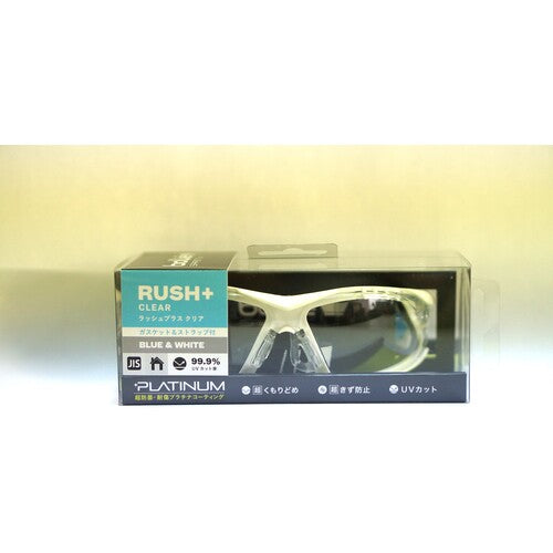bolle 【防塵・切粉・花粉対策】RUSH+WHITEBLUE JIS +WHITEGASKET PSSRUSPA07BLWG 1 S