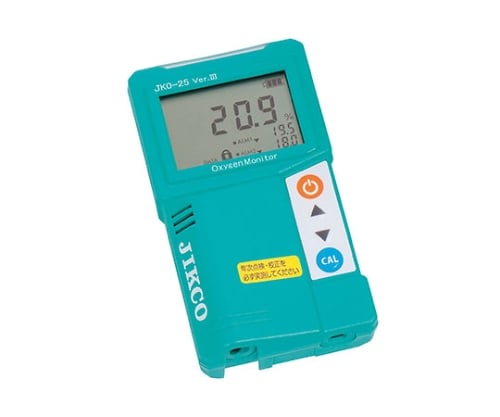 Oxygen concentration meter JKO-25Ver3 JKO-25SD3 1 piece