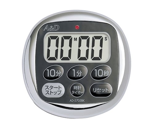 Waterproof timer (100 min.) AD-5705BK 1 unit