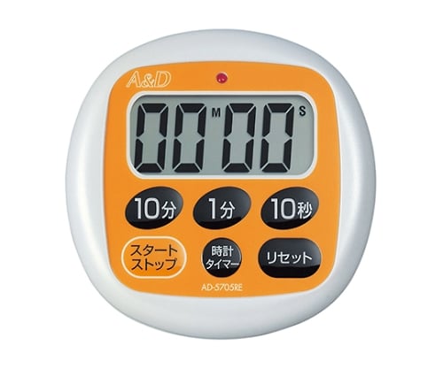 Waterproof timer (100 min.) AD-5705RE 1 unit