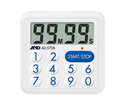 Minimum setting of 1 second Waterproof timer (100 minutes) AD-5708 1 piece