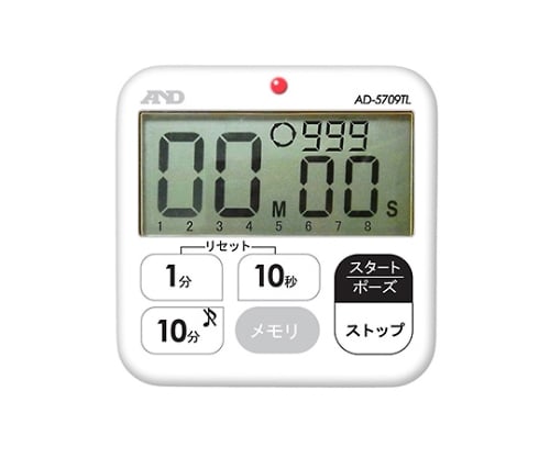Waterproof interval timer (100 minutes) AD-5709TL 1 unit