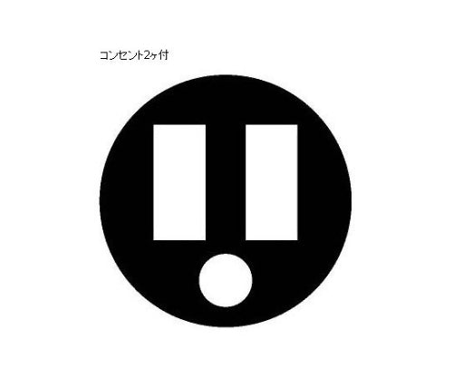 Lightweight reel with 10m grounding NJ-101KES 1 unit