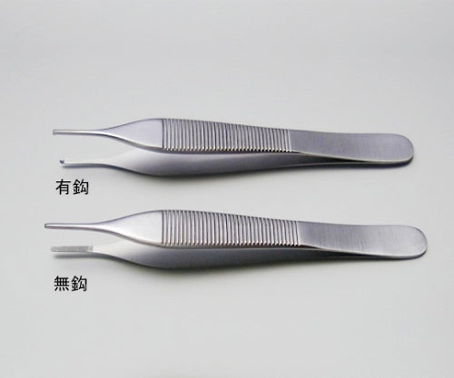 Adson Tweezers (Standard Tip) with Hooks x 1