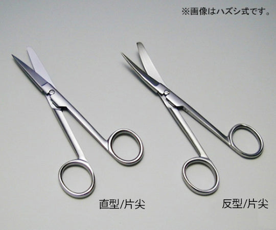 외과 전도 나사 고정(고정)식 140mm 반형 양첨 1개