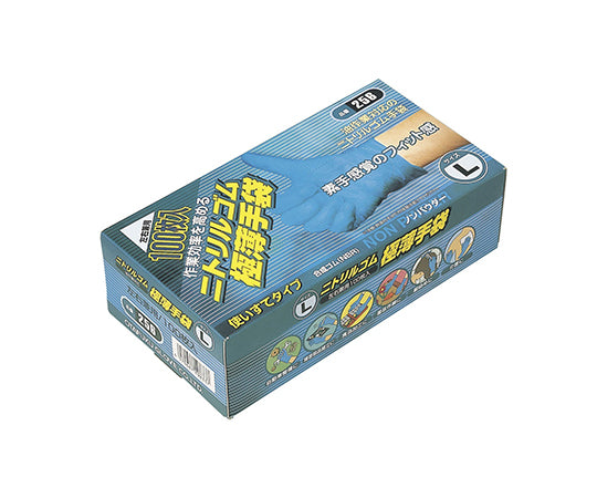 니트릴 극박 장갑 가루 없음 100장입 L 256L 100 세트입