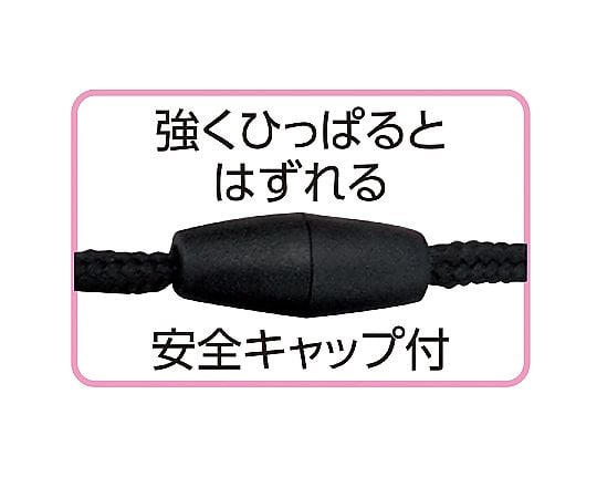 안전 캡 부착 넥 스트랩 3985 1상자