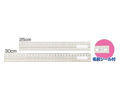 Acrylic square ruler 25cm (with groove) 10900 1 box