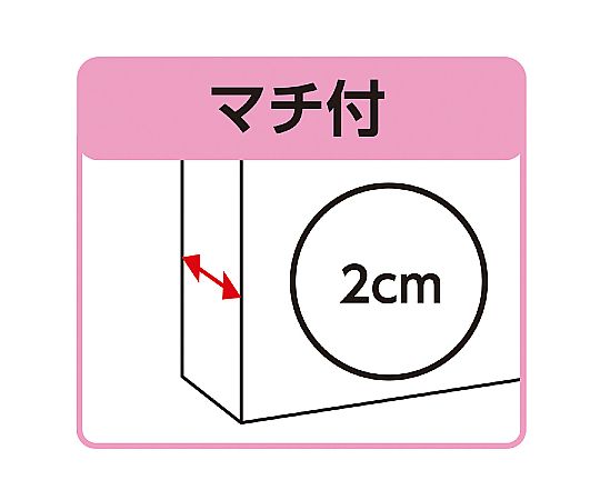 New Work Storage Case Extra Large Plain White 11142 1 Box