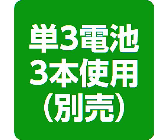 컴팩트 LED 랜턴 74259 1상자