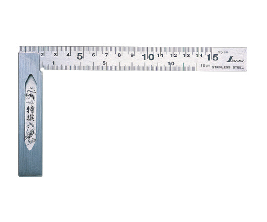 Perfect square 15cm, same marks on both sides 62009 1pc
