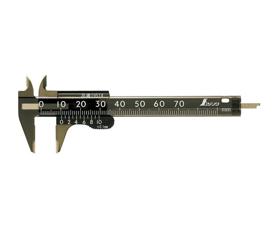 Plastic Caliper Pocket 70mm 19514 1 piece