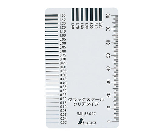 Crack Scale Clear Type 58697 1 piece