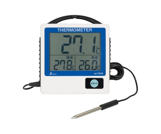 Digital thermometer G-1 maximum/minimum, remote measurement, waterproof, 73045, 1 piece