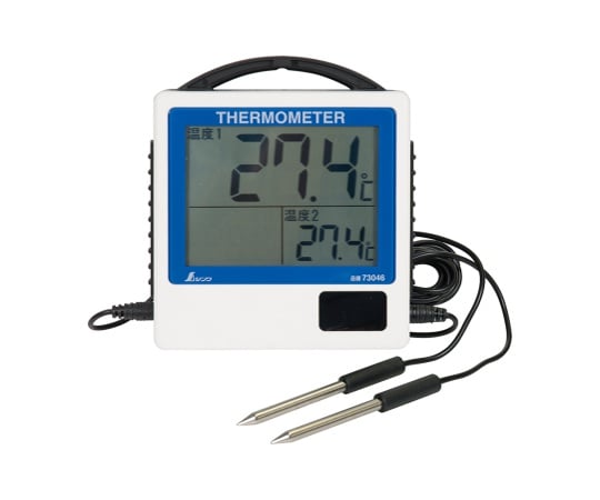 디지털 온도계 G-2 2점 격측식 방수형 73046 1개