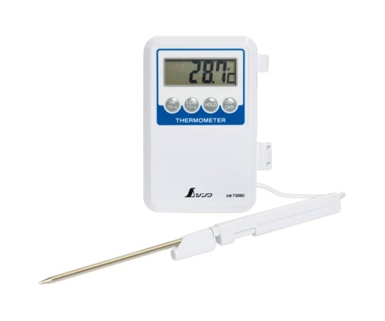 Digital Thermometer H-1 Remote Probe Waterproof 73080 1pc