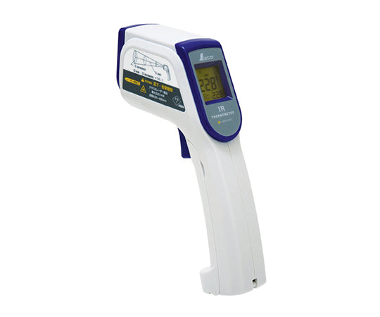 Radiation thermometer B with laser point function 73010 1 piece