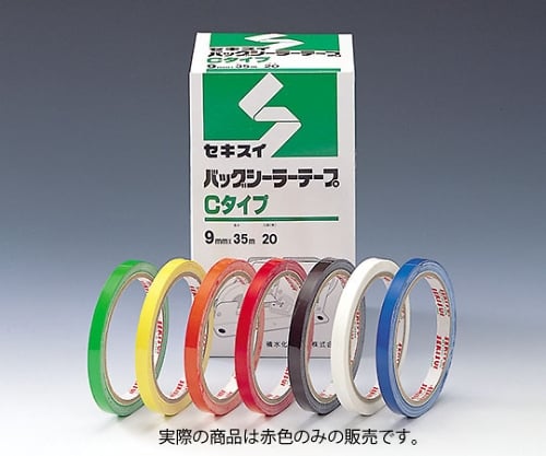 Backsealer tape, cellophane, red, 20 rolls, C type, 1 box (20 rolls)