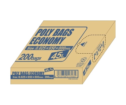 Polybag Economy Box Type 45L Transparent 1 case (200 sheets x 1 pack) PBE-N45-200 1 box (200 sheets x 1 pack)