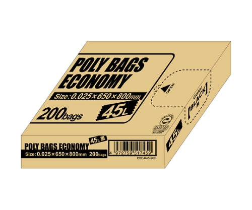 Polybag Economy Box Type 45L Black 1 case (200 sheets x 1 pack) PBE-K45-200 1 box (200 sheets x 1 pack)