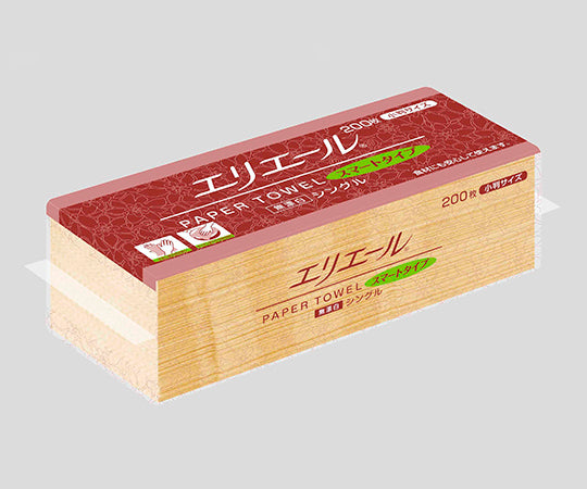 エリエール ペーパータオルスマートタイプ 無漂白シングル 200枚(小判)×42パック 20703514 1ケース(200枚×42パック入)