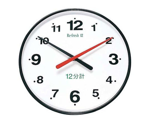 Sauna timer 12 minutes 60Hz 7469410 1 piece