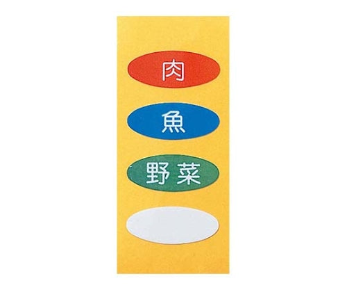 스미토모 도마 용 컬러 씰 (1 시트) 8829400 1 개