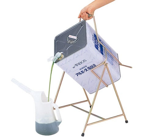 Easy-to-use Steel 18L Can Stand 5622600 1 pc