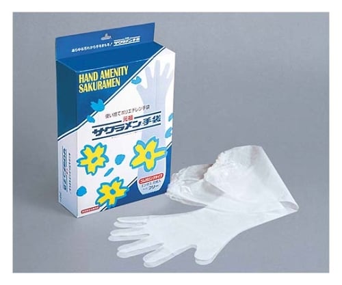 サクラメン ゴム付ロング手袋(30枚入)40μ 5208900 1組(30枚入)