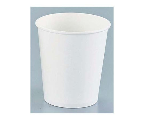 ペーパーカップ 白(50個入)7オンス 5582800 1組(50個入)