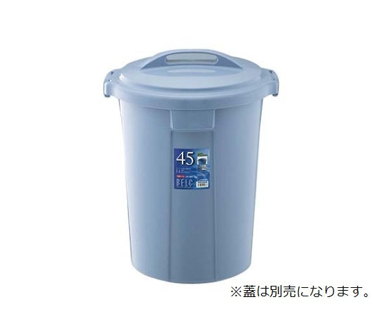 Berg Round Poly Pail Blue 35N Body Made of PP 1961700 1 piece