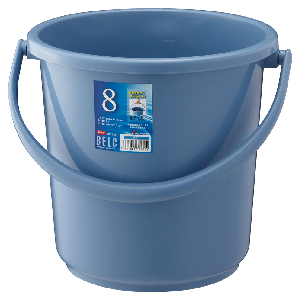BERG Bucket 8SB Body Blue 1961210 1 piece