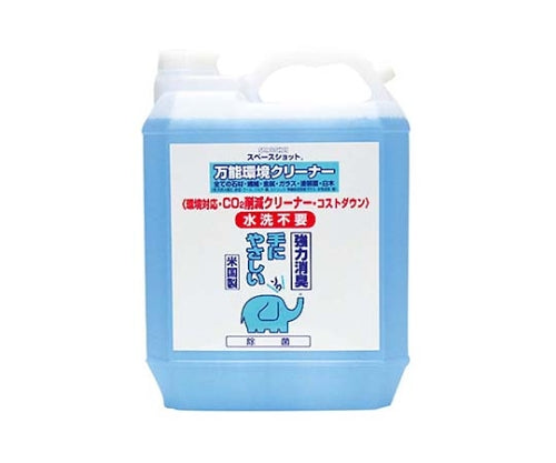 万能クリーナー スペースショット 4L SW9880160 2871210 1個