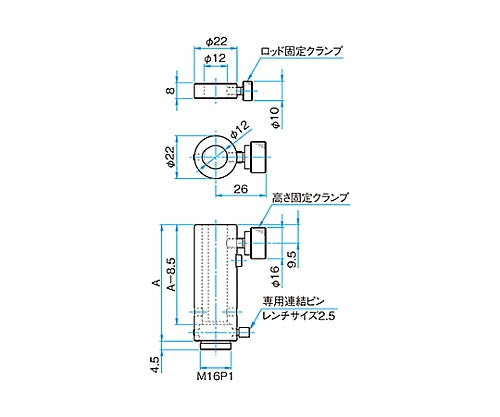 高安定性ロッドスタンド 30mm BRS-12-30 1個