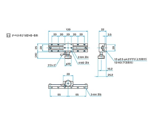 X-axis compact rack and pinion stage size 25 x 30 mm TAR-25121 1 piece